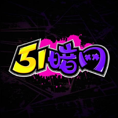 吃瓜入口: 看完我沉默了:关于吃瓜爆料,我把截图疑点理了一遍 吃瓜入口: 看完我沉默了:关于吃瓜爆料,我把截图疑点理了一遍